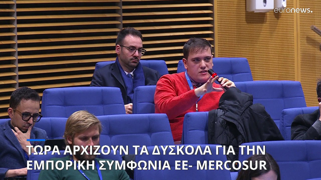 Mercosur: τι νέο υπάρχει, τι θα ακολουθήσει στη...