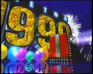 HRT - Sretna Nova 1999.