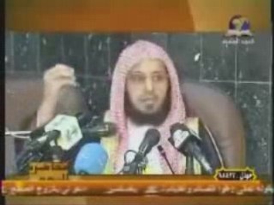 -1   Muslim Video