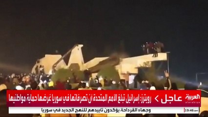 سوريا تفتح صفحة جديدة بعد سقوط حكم الأسد.. كيف انتهت وعود بشار الإصلاحية؟