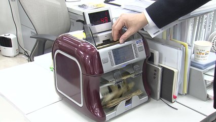 1인 가구 증가에 가구당 부채 첫 감소...자산 불평등은 심화 / YTN