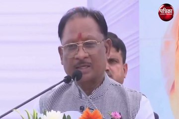Raipur News : एम्स की तर्ज पर सिम्स का निर्माण कराएगी सरकार