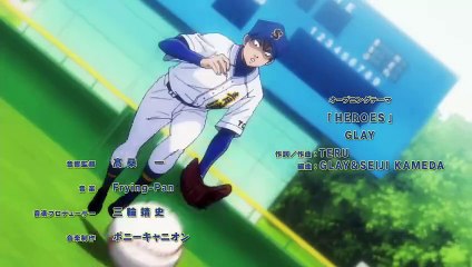 Ace of Diamond épisode 5 saison 2 vostfr