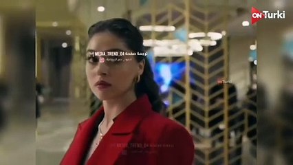 مسلسل ليلى الحلقة 13 الاعلان 2 الرسمي مترجم HD