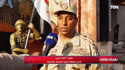جولة داخل منطقة تجنيد وتعبئة الزقازيق وجهود كبيرة للتيسير وخدمة ذوي الاحتياجات الخاصة