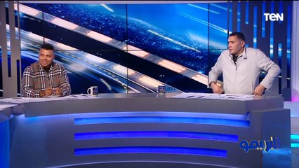 "أبو الدهب شكله ألماني".. وصلة ضحك بين أبو الدهب ومحمد فاروق وأحمد أبو مسلم 😂