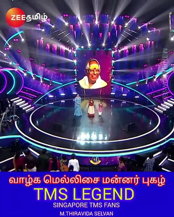 மெல்லிசை மன்னர் புகழ் வாழ்க  M.THIRAVIDA SELVAN SINGAPORE TMS FANS