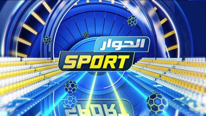 Elhiwar Sport S03 Episode 09 09-12-2024 Partie 01