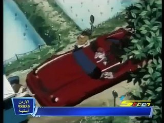 السائق - الحلقة 1: بداية المشوار 🚗