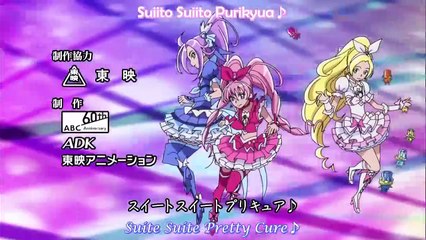 [Sub Esp] Suite Precure♪ - Episodio 26