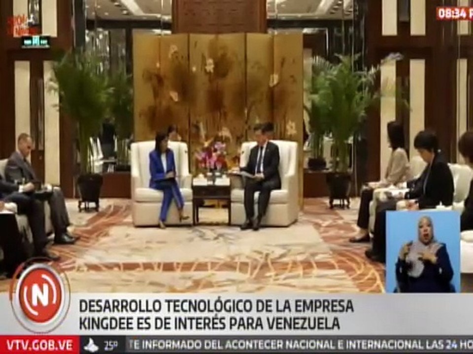 Venezuela y China fortalecen cooperación conjunta en desarrollo tecnológico
