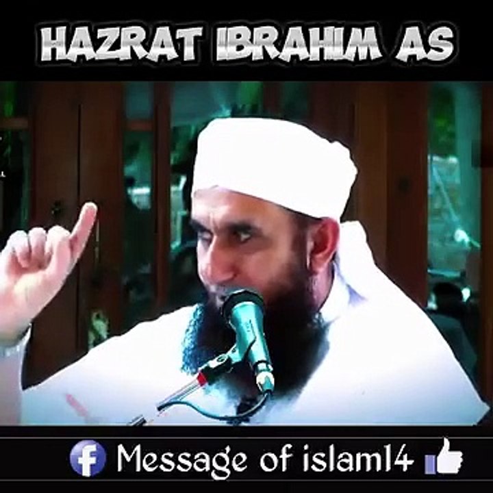Ibrahim A.S ki qurbani molana Tariq Jameel emotional clip