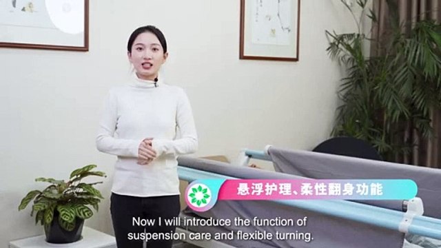 Automated Turning: Fanbaolai Floating Nursing Bed - Effortless patient repositioning with automated turning.