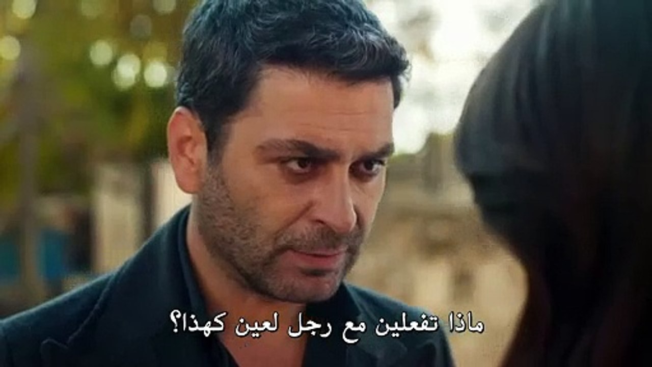 مسلسل المدينة البعيدة الحلقة 5 مترجمة الجزء 1