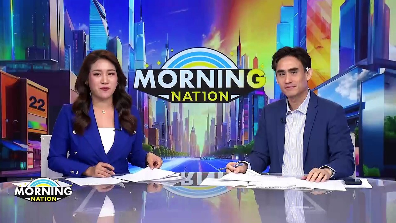 “ทรัมป์” เดินหน้าข้อตกลงหยุดยิง “รัสเซีย-ยูเครน” | Morning Nation | 10 ธ.ค. 67 | PART 4
