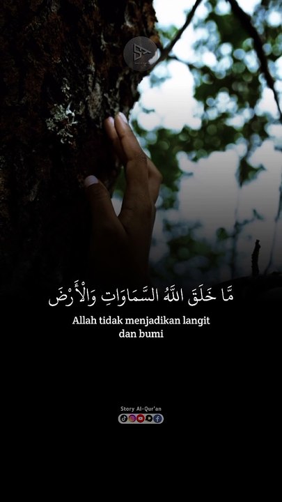 Surat Ar-Rum 8