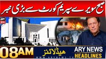 ARY News 8 AM Headlines | 10th Dec 2024 | Big News from Supreme Court!