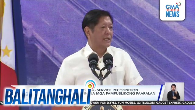 PBBM, iniutos na itaas ang service recognition incentive ng mga guro sa mga pampublikong paaralan sa P20,000 | Balitanghali