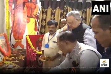 CG News: CM ने नवनिर्मित भवन 'ज्ञान मानसरोवर' का किया उद्घाटन