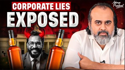 The Hypocrisy of Liquor Companies Social Responsibility or Marketing Ploy Acharya Prashant(2024)