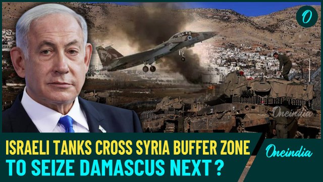 BREAKING| Israeli Tanks 20 Km From Damascus After Golan Heights Offensive, Syria’s Defenses Crippled
