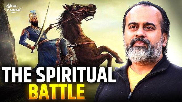 Deh Shiva bar mohe ihai (The spiritual battle within)|| Acharya Prashant, on Guru Gobind Singh(2019)