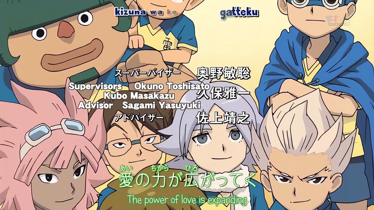 '4K' 'Eng Subs' Inazuma Eleven Episode 55