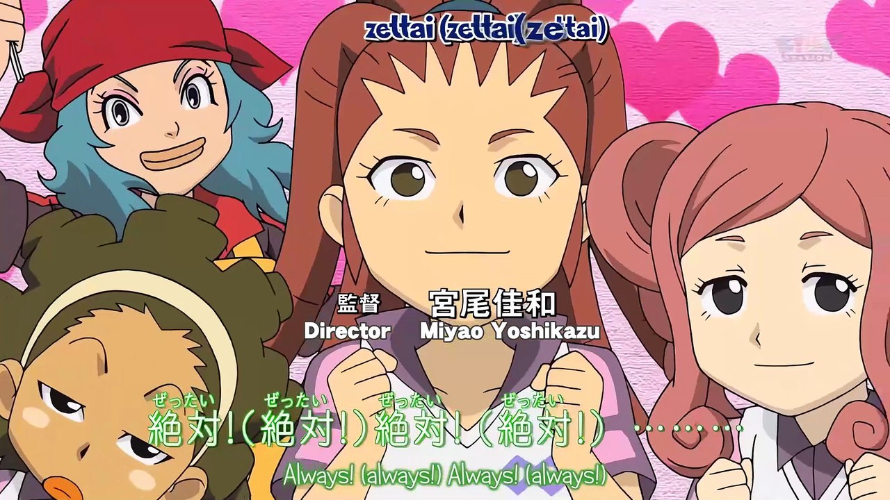 '4K' 'Eng Subs' Inazuma Eleven Episode 58