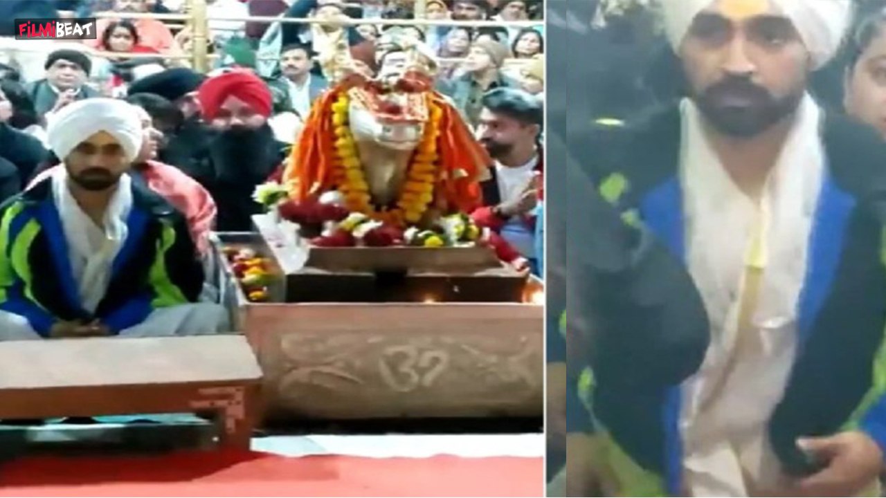 Diljit Dosanjh Ujjain: बाबा महाकाल की शरण में पहुंचे पंजाबी सिंगर, बोले 'सब वही है…'