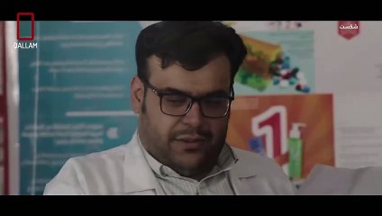 شکست ئەڵقەی ٢