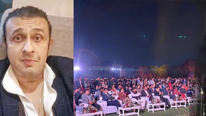 Sonu Nigam Angry Reaction On Rajasthan CM Leaves Concert With Disrespect Video Viral, Fans Reaction