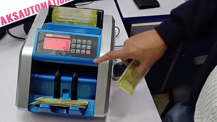 Popular Currency Counting Machine Dealers in Thiruvananthapuram