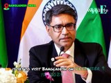 India-Bangladesh Relations Foreign Secretary Vikr