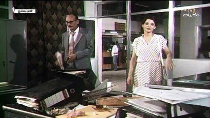 الفيلم العراقي فايق يتزوج  قاسم الملاك سناء عبد الرحمن