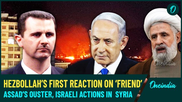 Hezbollah to Punish Israel for Deadly Airstrikes in Syria? Iran-backed Fighters Slam Israeli Actions