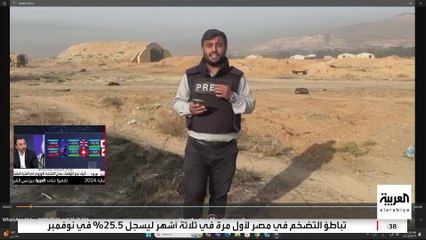 العربية داخل مطار المزة العسكري في دمشق بعد غارات إسرائيلية متكررة