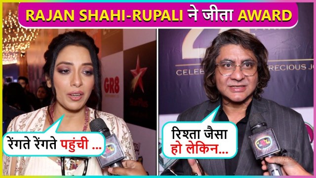 Rupali Ganguly Reacts On Negative News, Rajan Shahi Praises Harshad-Pranali For Winning Award