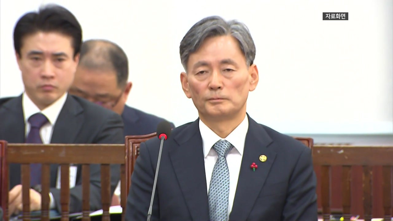 조지호 경찰청장 소환조사 중...이 시각 경찰 특수단 / YTN