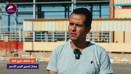 المجزر الآلي بمدينة الشلاتين.. مشروع متكامل يلبي الأنشطة الاقتصادية للأهالي