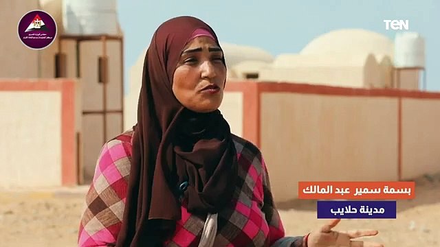 بالمجان.. تسليم 500 وحدة سكنية بديلة العشوائيات لأهالي حلايب