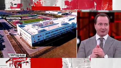 АнтиФейк. Выпуск от 10.12.2024