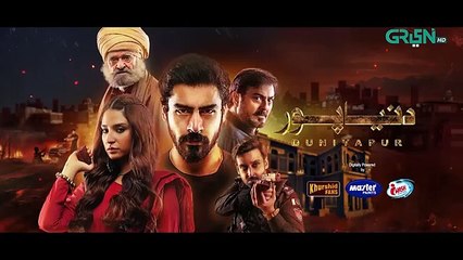 DuniyaPur Episode 11 [CC] Khushhal Khan - Ramsha Khan - Naumaan Ijaz - Sami Khan - 4th December 2024