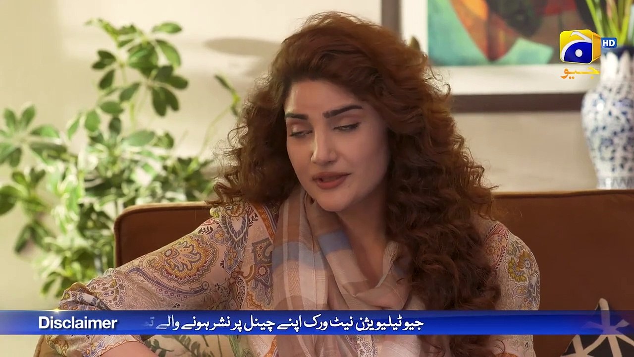 Kaffara Episode 51