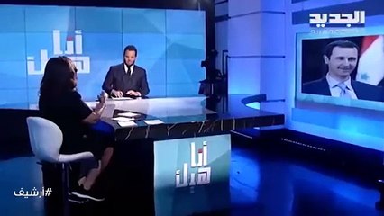 توقعات ليلى عبداللطيف عن أحداث سوريا