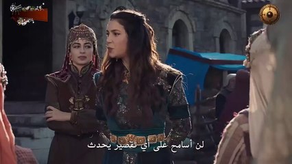 HD المؤسس عثمان الموسم 6 - الحلقة 174 - الإعلان الرسمي الثاني