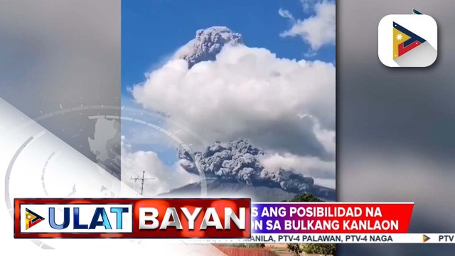 Task Force Kanlaon at Inter-Agency Coordinating Cell, binuo para sa pagtugon sa pangangailangan ng mga residenteng apektado ng pagsabog ng Bulkang #Kanlaon
