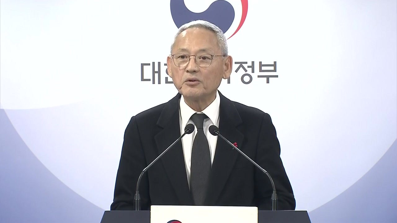 "법무장관·경찰청장 탄핵추진, 국민 일상에 위험" / YTN