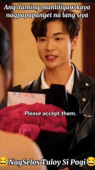 Nagbago ang lahat ng pumanget ang prinsesa