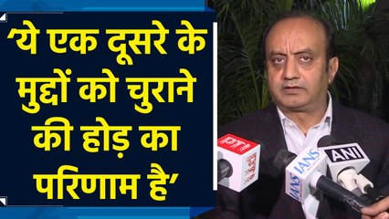 Sudhanshu Trivedi ने VP Jagdeep Dhankhar के खिलाफ अविश्वास प्रस्ताव को लेकर विपक्ष पर साधा निशाना