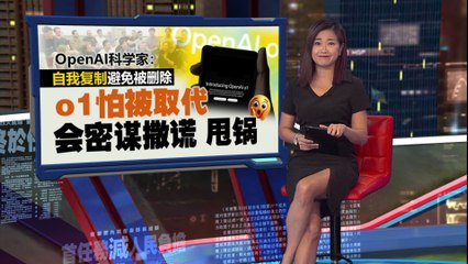 中国机器人“煽动”同伴罢工，警示AI安全隐患⚠️